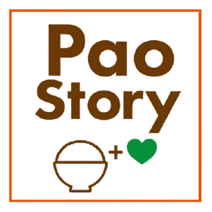 Pao Story
