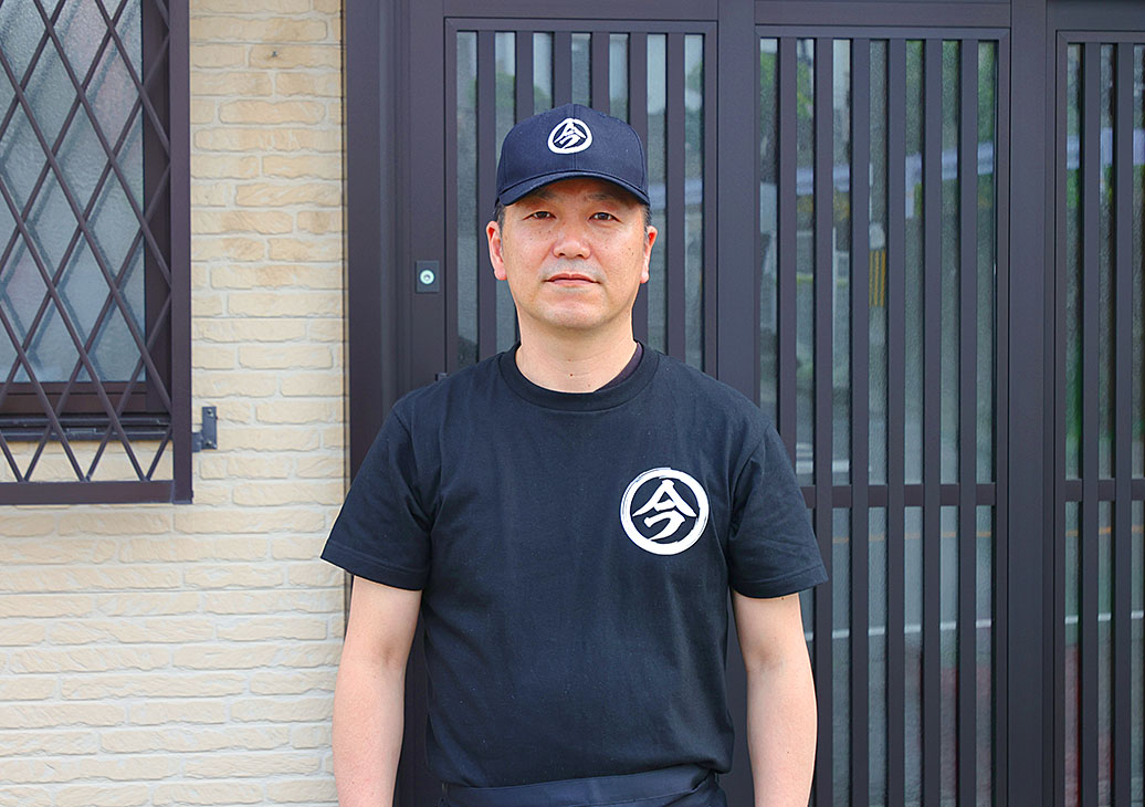 今木 寛延